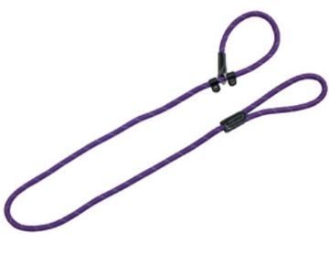 GUINZAGLIO COLLARE RETRIEVER RIFLETTENTE IN CORDA VIOLA 150 CM TONDO SOFFICE E RESISTENTE