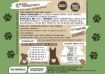 Immagine di IN ARRIVO 9/2 PETFORMULA MAIALE PATATE  10 KG ADULTO GRAIN FREE