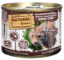 NATURAL GREATNESS UMIDO GATTO VETERINARY DIETS GASTROINTESTINAL 200 Gr Per Problematiche Intestinali