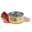GRANATAPET SUPPENKASPER UMIDO GATTO POLLO 70 GR