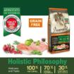 PRIMORDIAL ADULT POLLO E SALMONE GRAIN FREE 12 kg