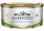 RIVERWOOD CAVIAR  UMIDO GATTO TONNO E PESCE AZZURRO SUGARELLO 85 GR.
