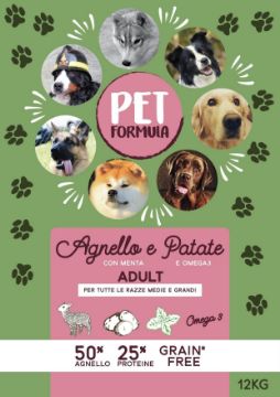 PETFORMULA AGNELLO PATATE  ADULTO GRAIN FREE 1,5 KG