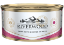 RIVERWOOD CAVIAR  TONNO E DENTICE  85 GR.  UMIDO GATTO