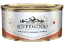 RIVERWOOD CAVIAR  TONNO E ACCIUGHE 85 GR. UMIDO GATTO